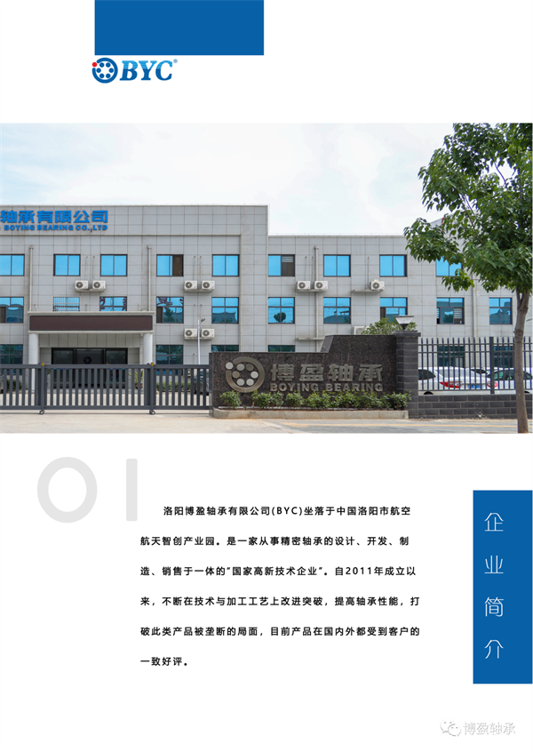zhuliugan120展示